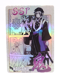 Kaigaku SSP Demon Slayer Kimetsu no Yaiba SSP Holo Foil Anime Trading Card - Image 1