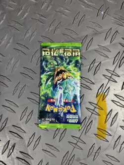 94 Pokemon Booster Pack LotSEALED Cards! (Japanese & Korean)Read Description - Image 2