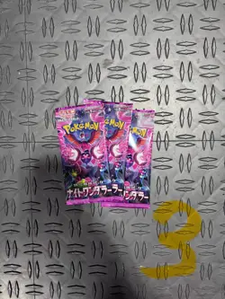 94 Pokemon Booster Pack LotSEALED Cards! (Japanese & Korean)Read Description - Image 3