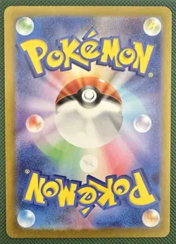 Dusknoir AR 070/064 SV6a Night Wanderer Pokemon Card Japanese Scarlet & Violet - Image 2