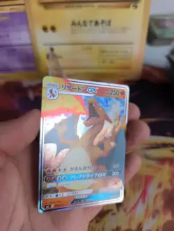 Pokemon Karte Card Holo Charizard Glurak GX Sun Moon Family Game japanese NM- - Image 3
