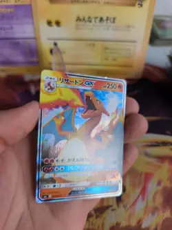 Pokemon Karte Card Holo Charizard Glurak GX Sun Moon Family Game japanese NM- - Image 4