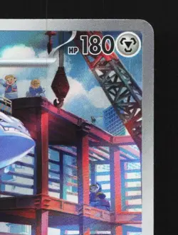 Steelix 074/066 LP Future Flash Japanese Pokemon Card TCG - Image 5