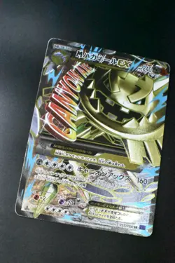 M Steelix EX 057/054 Fever Burst 2016 SR 1st Edition FA Japanese Pokemon Card - Image 3
