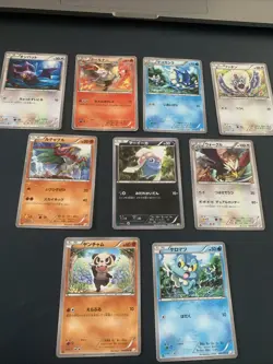 Japanese Collection CP2 Reverse Bundle Pokemon Cards - Image 1
