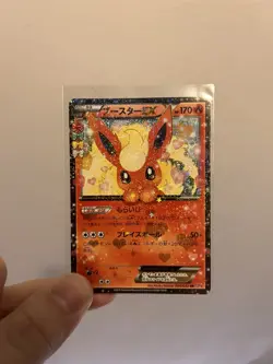 Flareon EX 006/032 CP3 PokeKyun Collection Japanese Pokemon Card - EX - Image 1