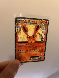 Flareon EX 006/032 CP3 PokeKyun Collection Japanese Pokemon Card - EX - Image 2