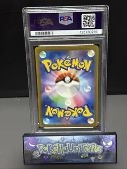 Pokemon Card Charizard 003/032 Classic Collection Charizard Deck Japanese PSA 9 - Image 2