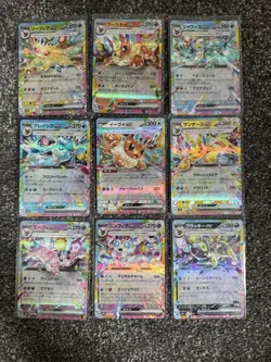 Terastal Festival Eeveelution bundle X18 Cards - Pokemon TCG - Image 1