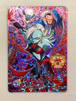 Towa HGD6-CP8 CP Card Super Dragon Ball Heroes Japanese - Image 1