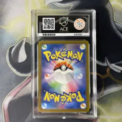 Pokemon Charmander AR 168/165 SV2a 151 Japanese Ace 10 GEM MINT - Image 4