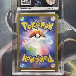 Pokemon Charmander AR 168/165 SV2a 151 Japanese Ace 10 GEM MINT - Image 5