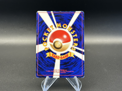 Steelix - Holo - No. 208 Japanese Gold, Silver, New World - Pokemon TCG - 2000 - Image 2