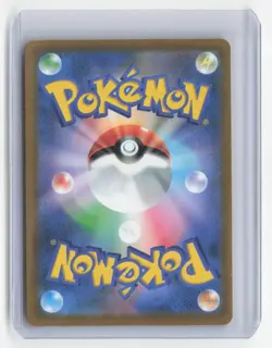 #Charizard V #103/100 Super Rare Near Mint or Better Pokemon - Image 2