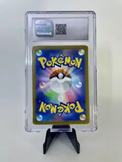 Haunter - Pokemon (2023) Japanese Slab - Raging Surf - 034/062 GEM MINT 10 - Image 2