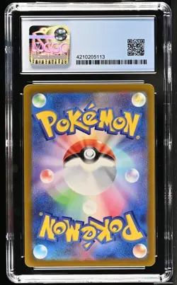 CGC 9.5 GEM MINT 10 Charizard V Full Art JAPANESE VSTAR Universe 013/172 Pokemon - Image 2