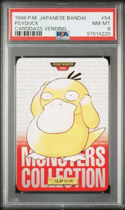 Psyduck Pokemon 1996 Bandai Carddass Vending Red Japanese #54 PSA 8 - Image 1