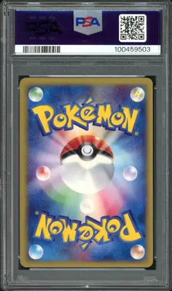SWIRL Alto Mare's Latios Pokemon 2002 Theater Limited VS Japanese 012/018 PSA 8 - Image 2