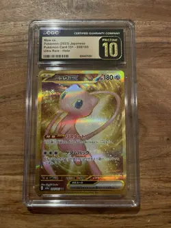 Pokemon 151 Ultra Rare Card Mew EX JP Edition 208/165 CGC pristine 10 - Image 1