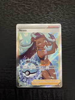 Pokemon TCG Nessa Lost Origin Trainer Gallery Holo Ultra Rare Card TG27/TG30 - Image 1