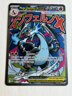 Mega Charizard X Ex 023 UPC Promo Ultra Premium Collection Pokemon Card TCG - Image 1