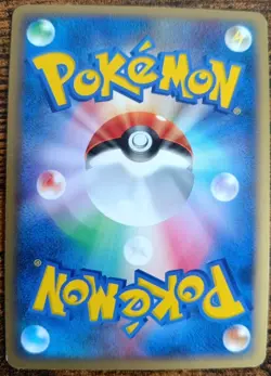Pokemon Glaceon DPBP 161 Holo 1st Edition Dawn Dash DP4 Japanese Near Mint - Image 4