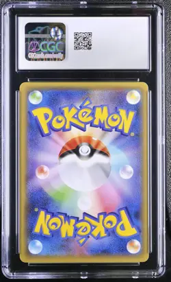 2016 Pokemon Japanese Rayquaza Poncho-Wearing Pikachu 230/XY-P CGC 10 - Image 2