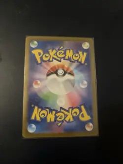 Pokemon Joltik AR 108/102 Stellar Miracle SV7 JP Japanese - Image 2