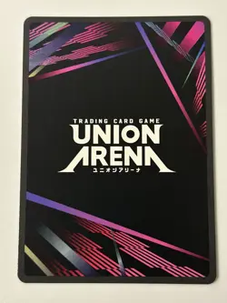 Rapi Promo UEPR/NIK-1-010 - UNION ARENA NIKKE - Image 2