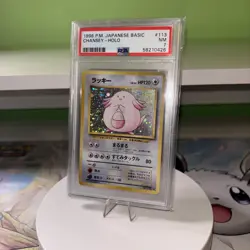 Chansey Holo - No.113 Base Set - Japanese 1996 vintage PSA 7 Pokemon Card - Image 1