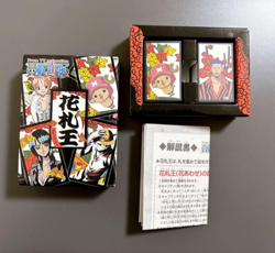 PREORDER Super Rare One Piece Hanafuda King Flower Cards Japanese One Piece Nami - Image 4