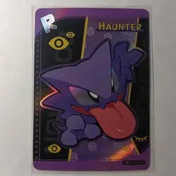 Haunter - Poke Baby - Pokemon Fan Art - Custom Card - Image 1