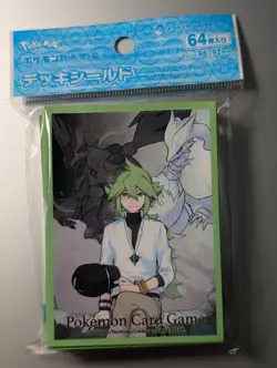 Pokemon Center Original Card Sleeves N & Reshiram & Zekrom JAPAN OFFICIAL - Image 1