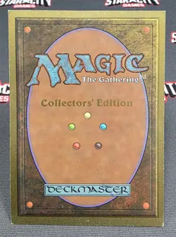 MTG Mox Emerald- DAMAGED -Collectors' Edition Magic the Gathering Card # 262 - Image 2
