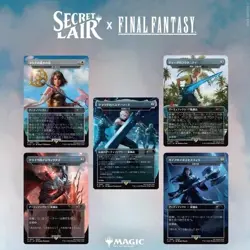 MTG Secret Lair X Final Fantasy: NON FOIL JP JAPANESE Set (Ready To Ship) - Image 3