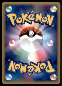 2005 Mirage's Mew Constructed Starter Deck 1st Edition Sentret Japanese #008 - Image 2