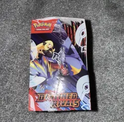Pokemon TCG Destined Rivals Booster Box 36 Packs - Brand New - Sealed - Image 3