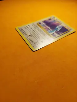 Dragonair 18/102 Base Set Non-Holo Rare, Unlimited Pokemon TCG MP L2 - Image 4