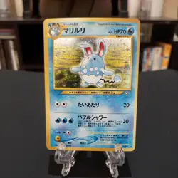Japanese WOTC holo Rare No. 184 Azumarill Neo Genesis Pokemon TCG LP/NM?? - Image 1