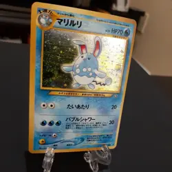 Japanese WOTC holo Rare No. 184 Azumarill Neo Genesis Pokemon TCG LP/NM?? - Image 2