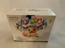 Prismatic Evolutions Pokemon Center Elite Trainer Box - PC ETB Sealed - Image 2