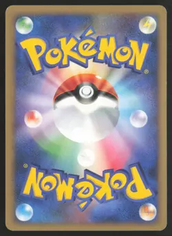 TIME-SPACE DISTORTION 012/012 DECK HOLO Pokemon Japanese EXCELLENT-1 - Image 2