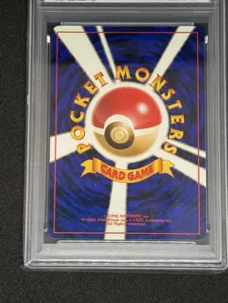1997 Pokemon Japanese Fossil Dragonite Holo Rare #149 PSA 9 MINT - Image 2