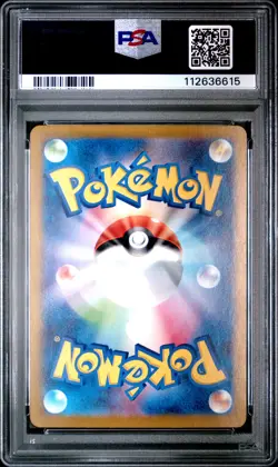 2024 POKEMON JPN SV8A-TERASTAL FEST EX REVERSE HOLO #062 ESPEON PSA 10 - Image 2