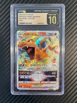 CGC 10 PRISTINE Charizard VSTAR 015/100 Triple Rare Full Art Star Birth Pokemon - Image 1