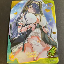 Maiden Party Series #5 - EX Card - Goddess Story - EX-003 - August Bikini Anime - Image 4