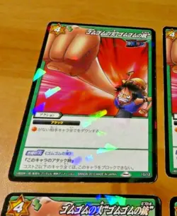 ONE PIECE MIRACLE BATTLE CARDDASS CARD HOLO PRISM CARTE 10/12 LUFFY JAP 2010 NM - Image 1