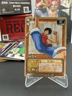 ONE PIECE Card Game Carddass PART 8 Bandai 2003 JS-C21 Monkey D. Luffy Mint - Image 1
