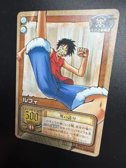 ONE PIECE Card Game Carddass PART 8 Bandai 2003 JS-C21 Monkey D. Luffy Mint - Image 2