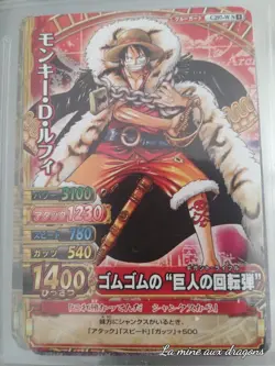Carte One Piece Data Carddass OnePy W Match C297-W card OP Mugiwara Monkey Luffy - Image 1